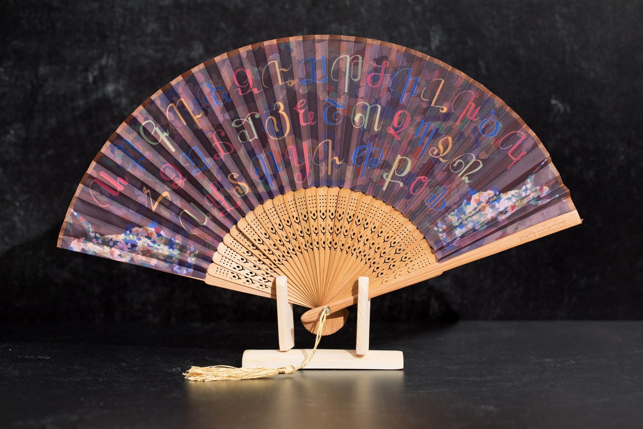 Armenian Alphabet & Dancers Hand Fan