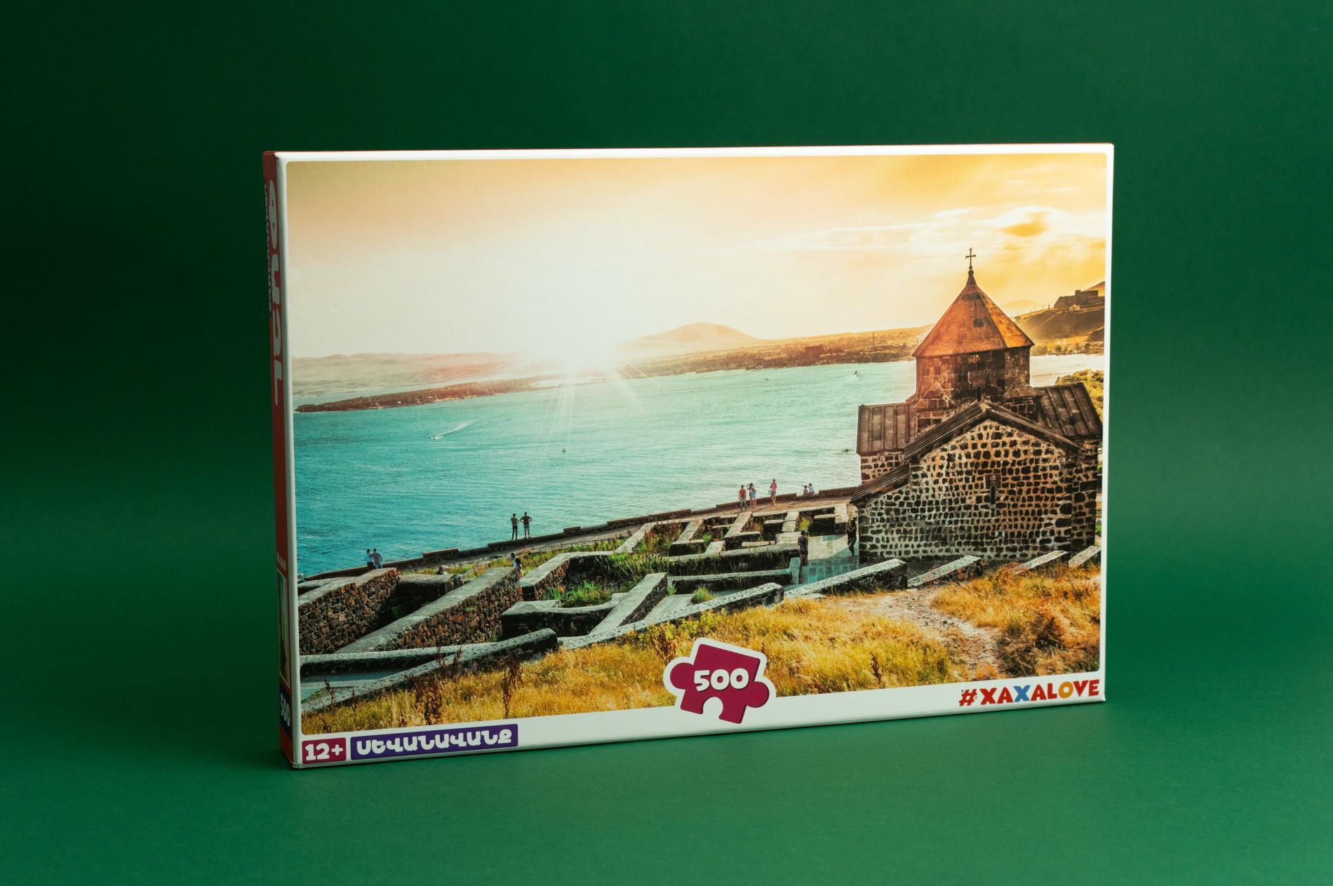 Sevanavank - 500-Piece Puzzle