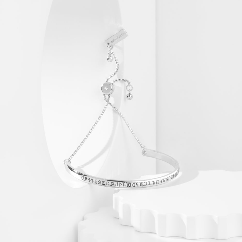 Armenian Alphabet Bracelet / Bangle