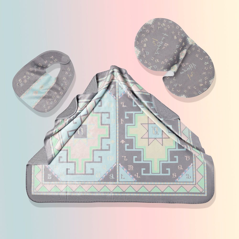 Armenian Alphabet Baby set Blanket, Bib and Burp cloth