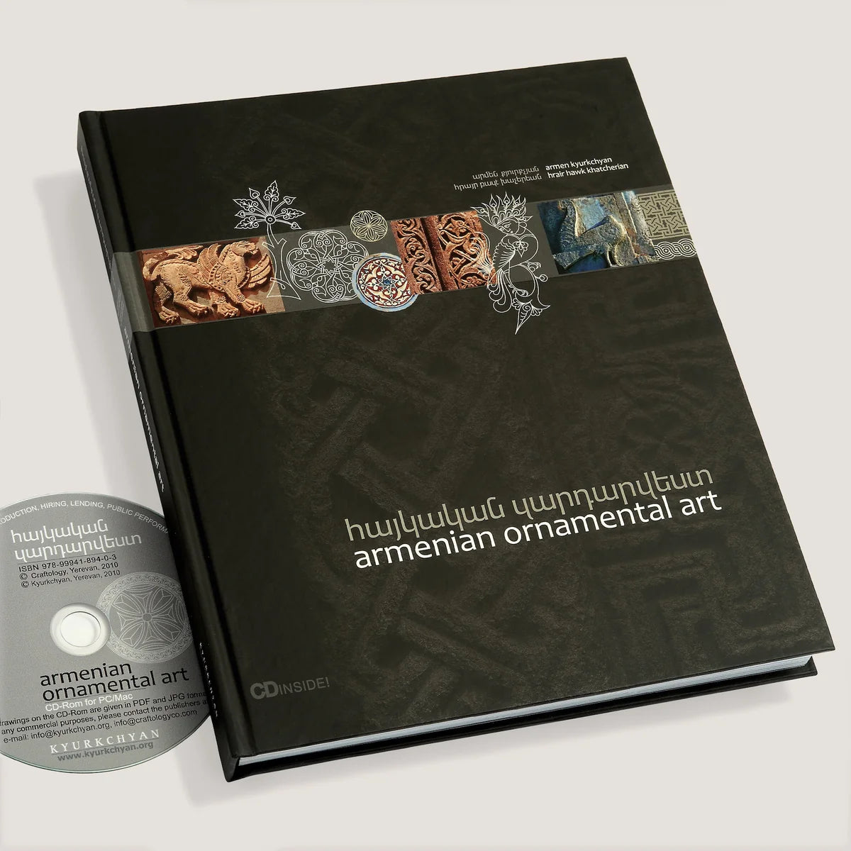 Armen Kyurkchyan - Armenian Ornamental Art