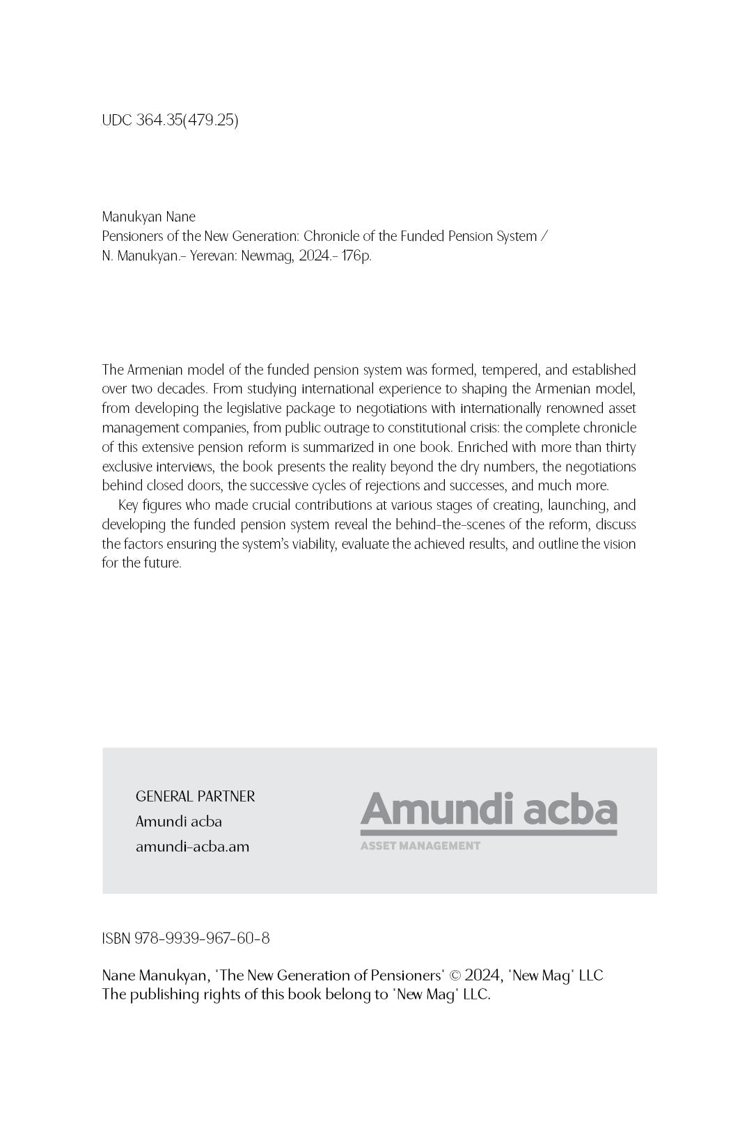 Nane Manukyan - Pensioners of The New Generation. Chronicles of The Funded Pension System