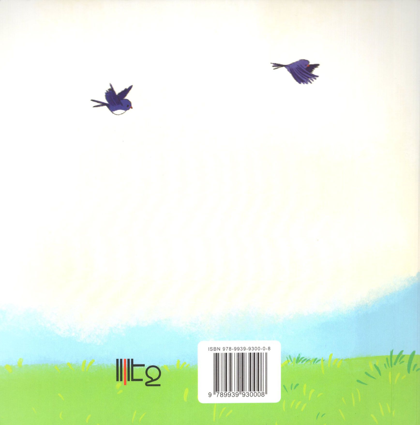 Gayane Aghabalyan - The Champion