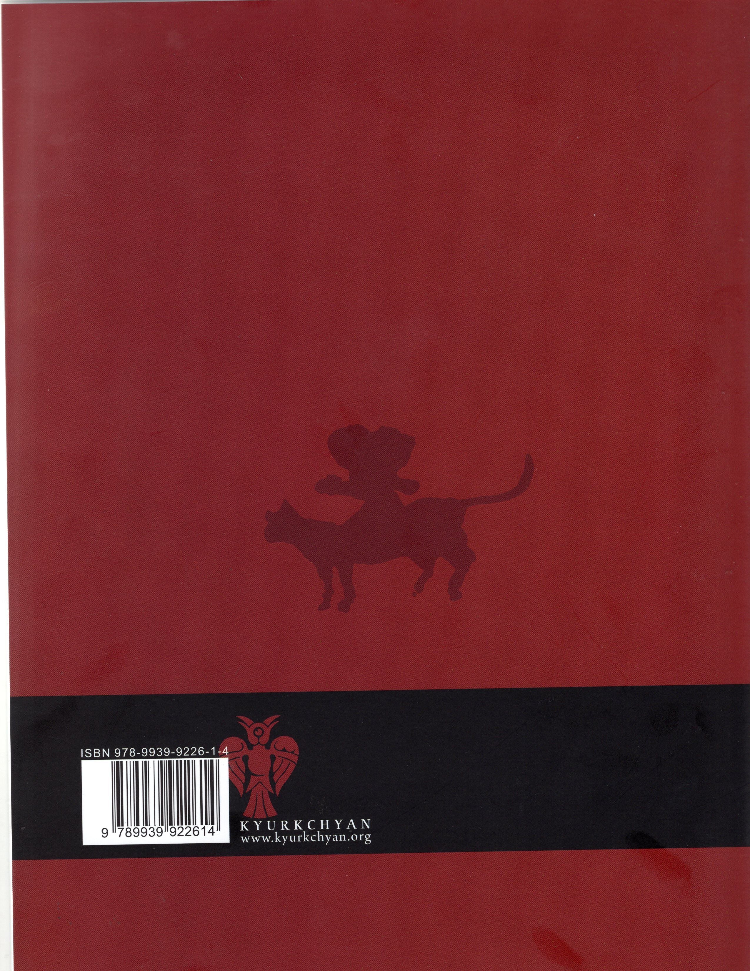 Jean Villemin - A True Story of a Rag Doll Named Mayranoush