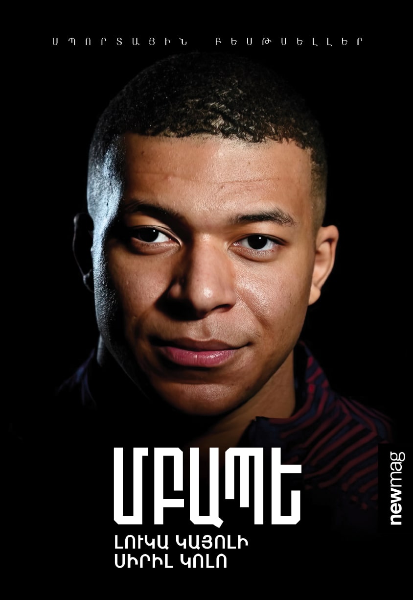 Luca Caioli, Cyril Collot - Mbappe