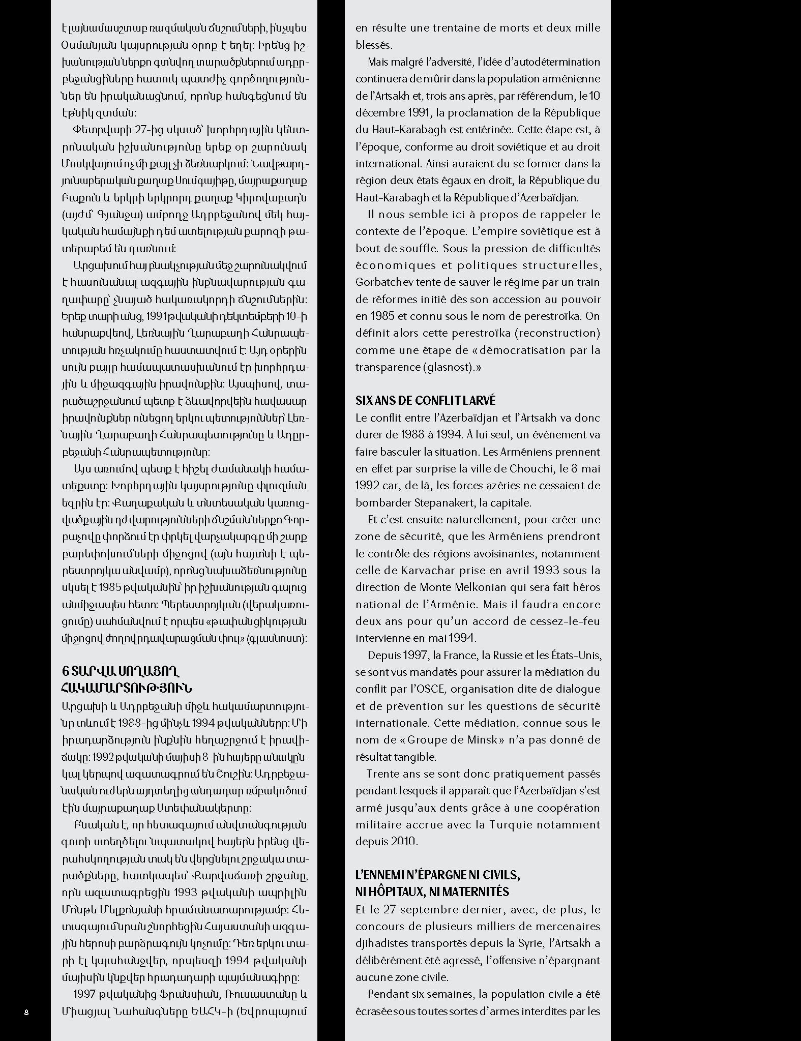 Demir Sönmez – The Wounded Eagle