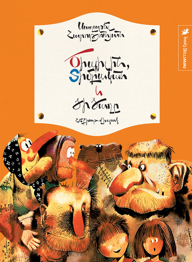 Saghatel Harutyunyan – Tsipili, Timbaka and Laughter