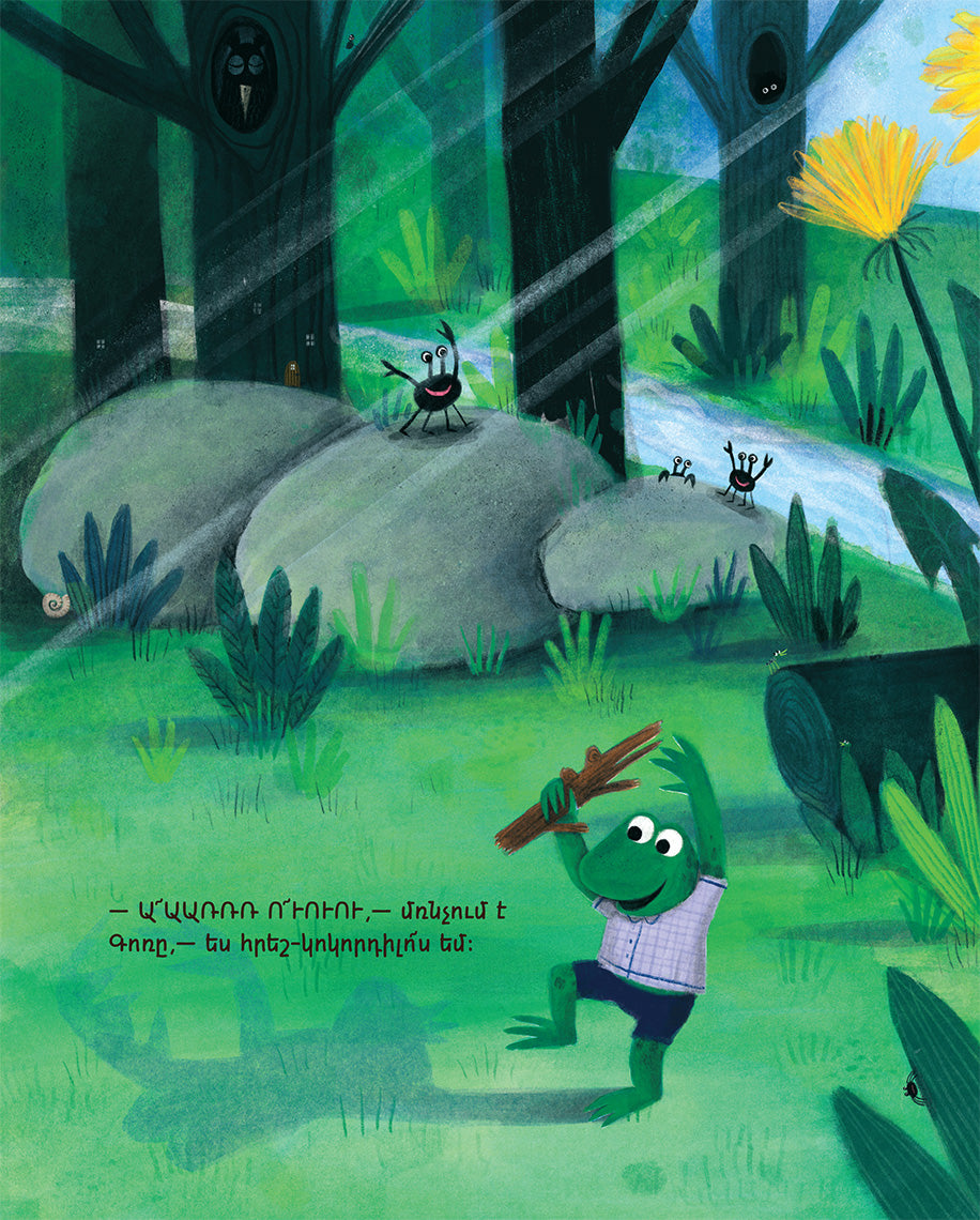 Loes Riphagen – Come Along, Cody