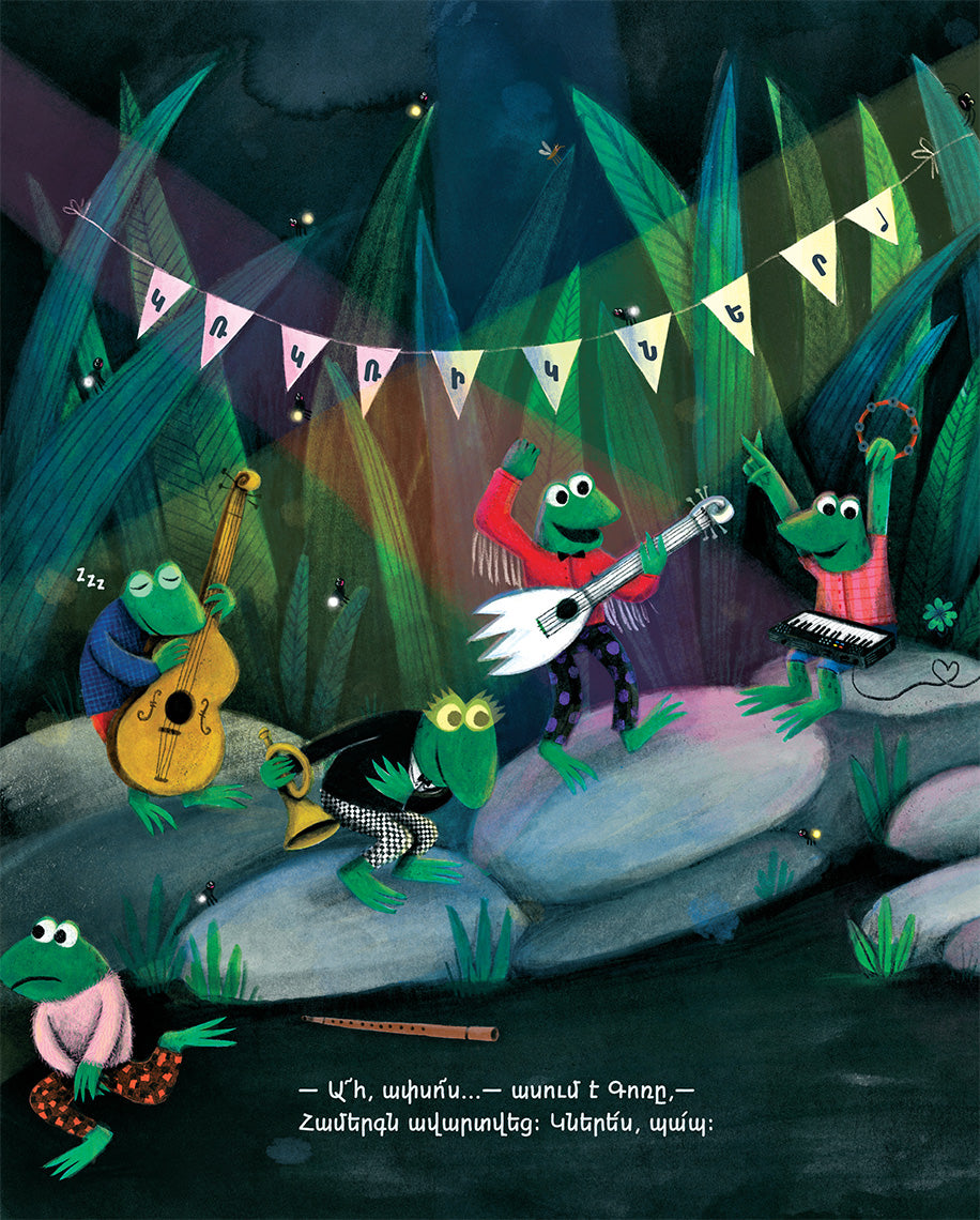 Loes Riphagen – Come Along, Cody