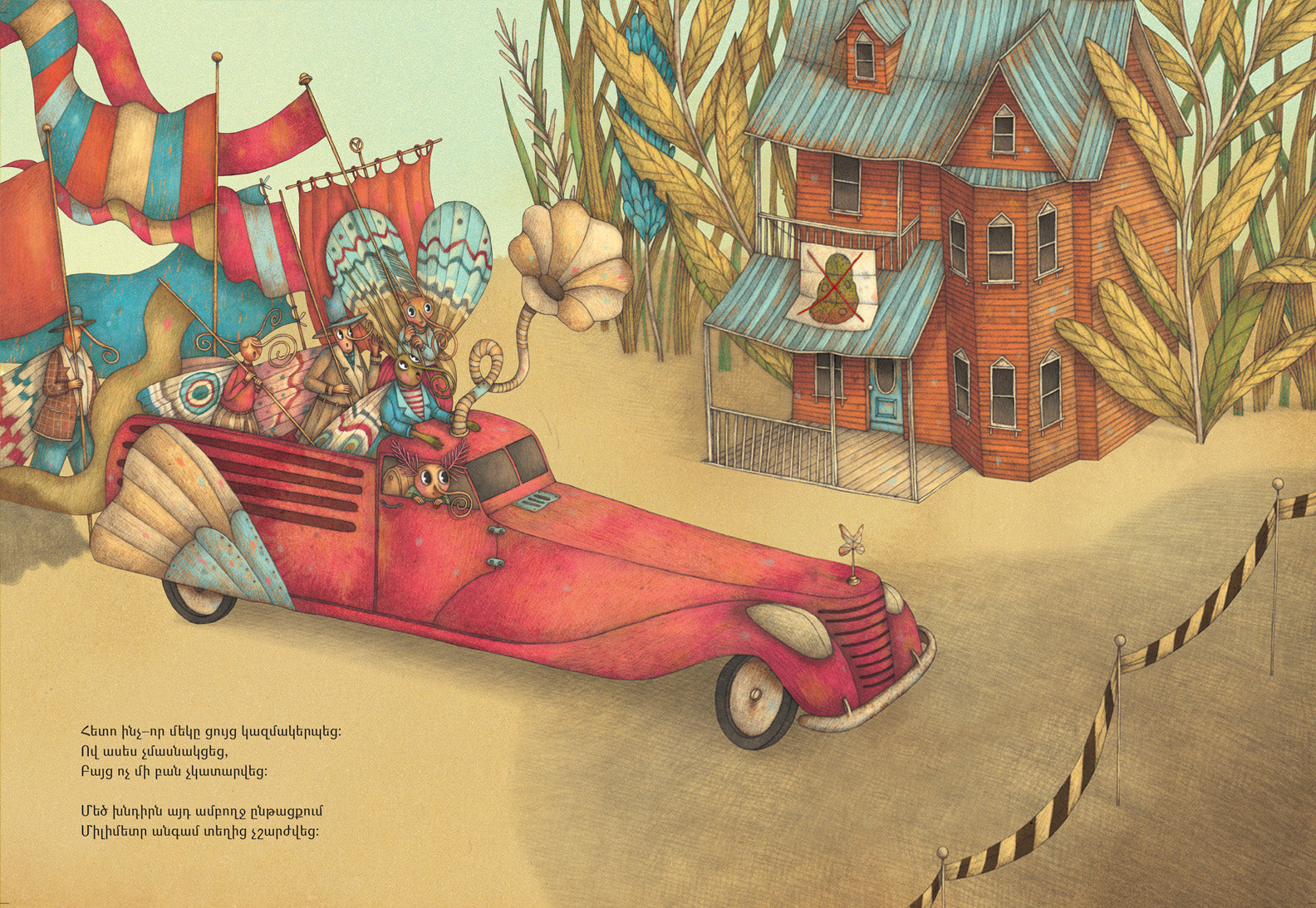 Davide Cali, Marco Soma – A Very Big Problem