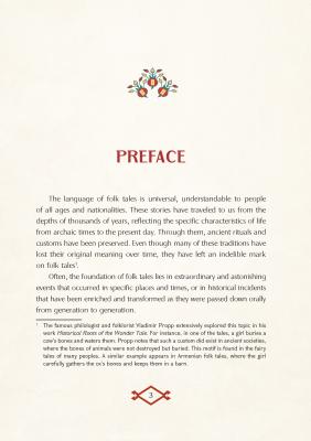 Armenian Folk Tales: Volume 1 (English)