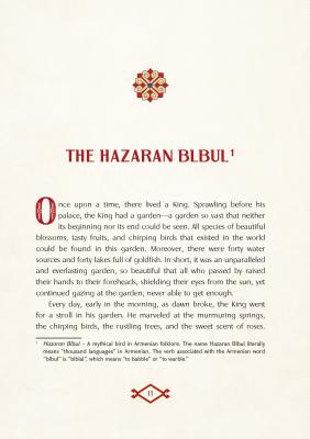 Armenian Folk Tales: Volume 1 (English)