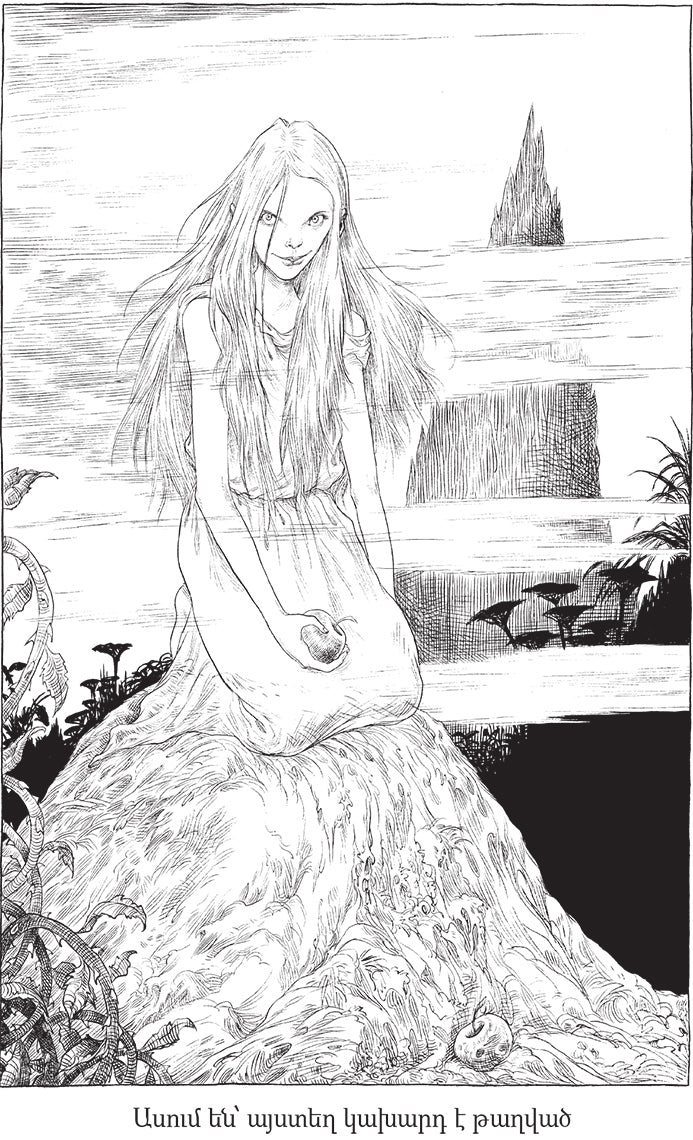 Neil Gaiman, Chris Riddell – The Graveyard Book