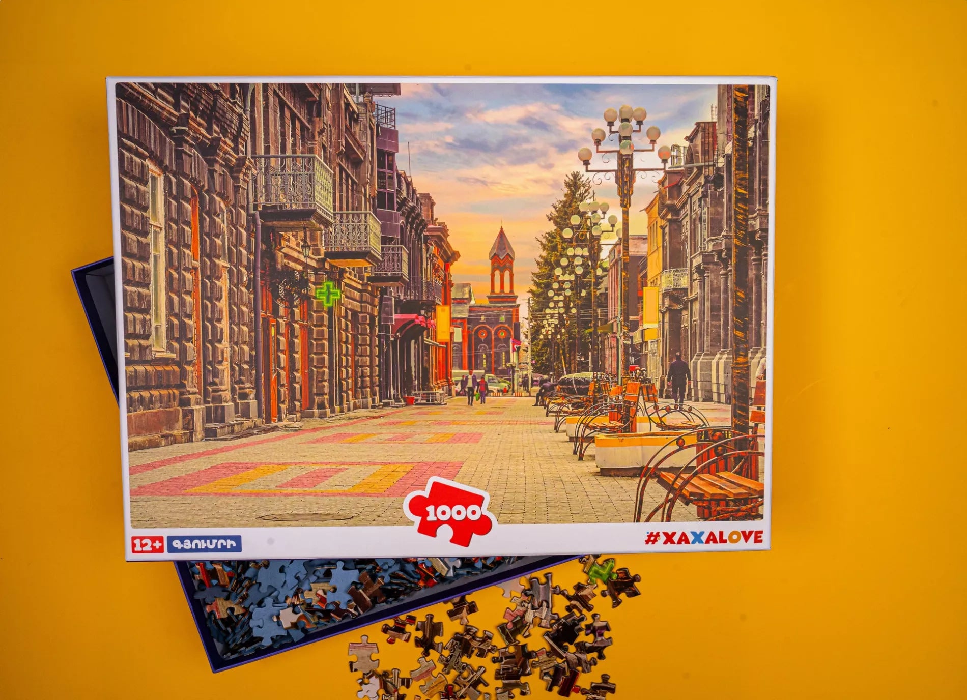 Gyumri - 1000-Piece Puzzle