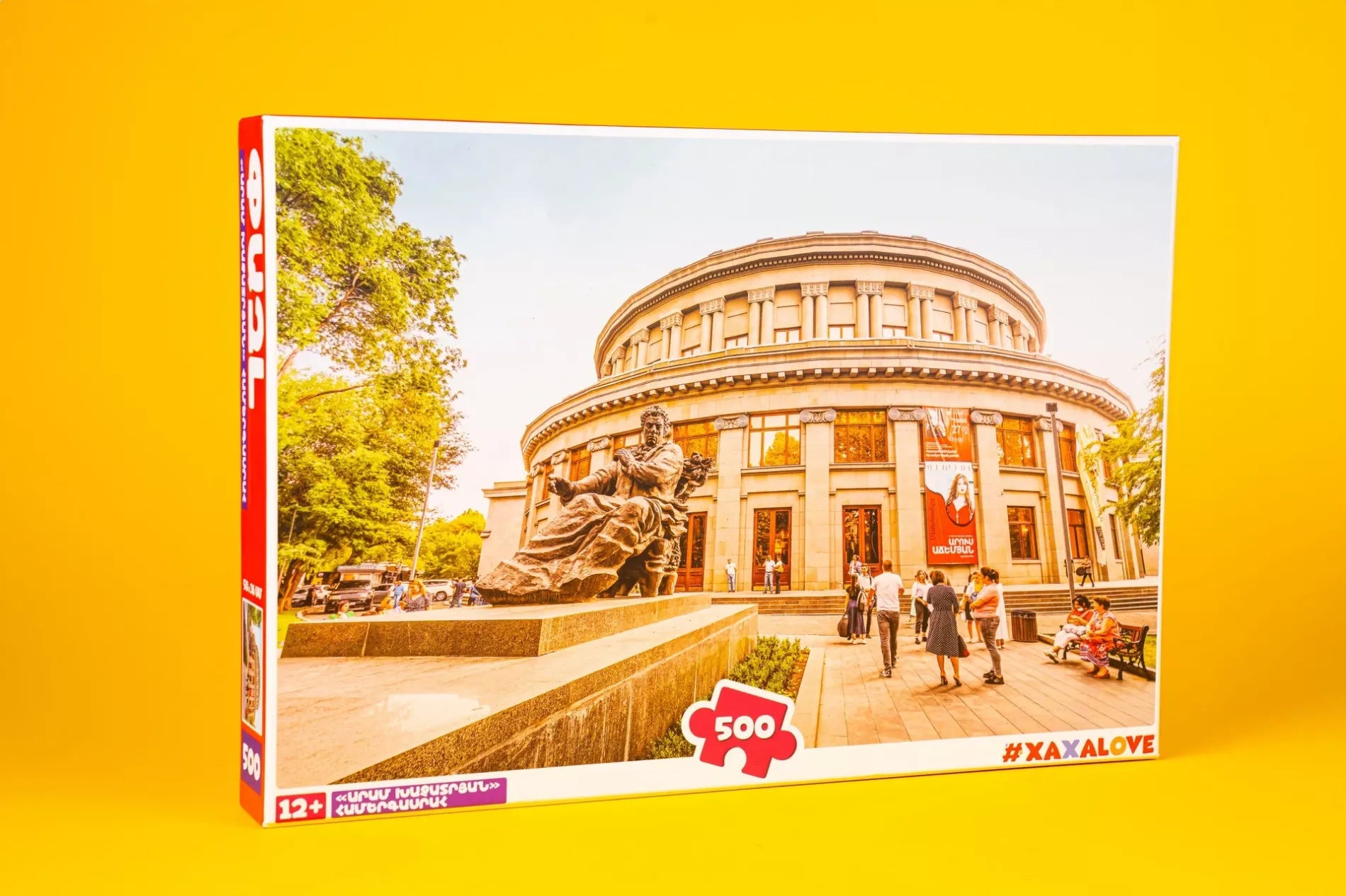 Opera - 500-Piece Puzzle