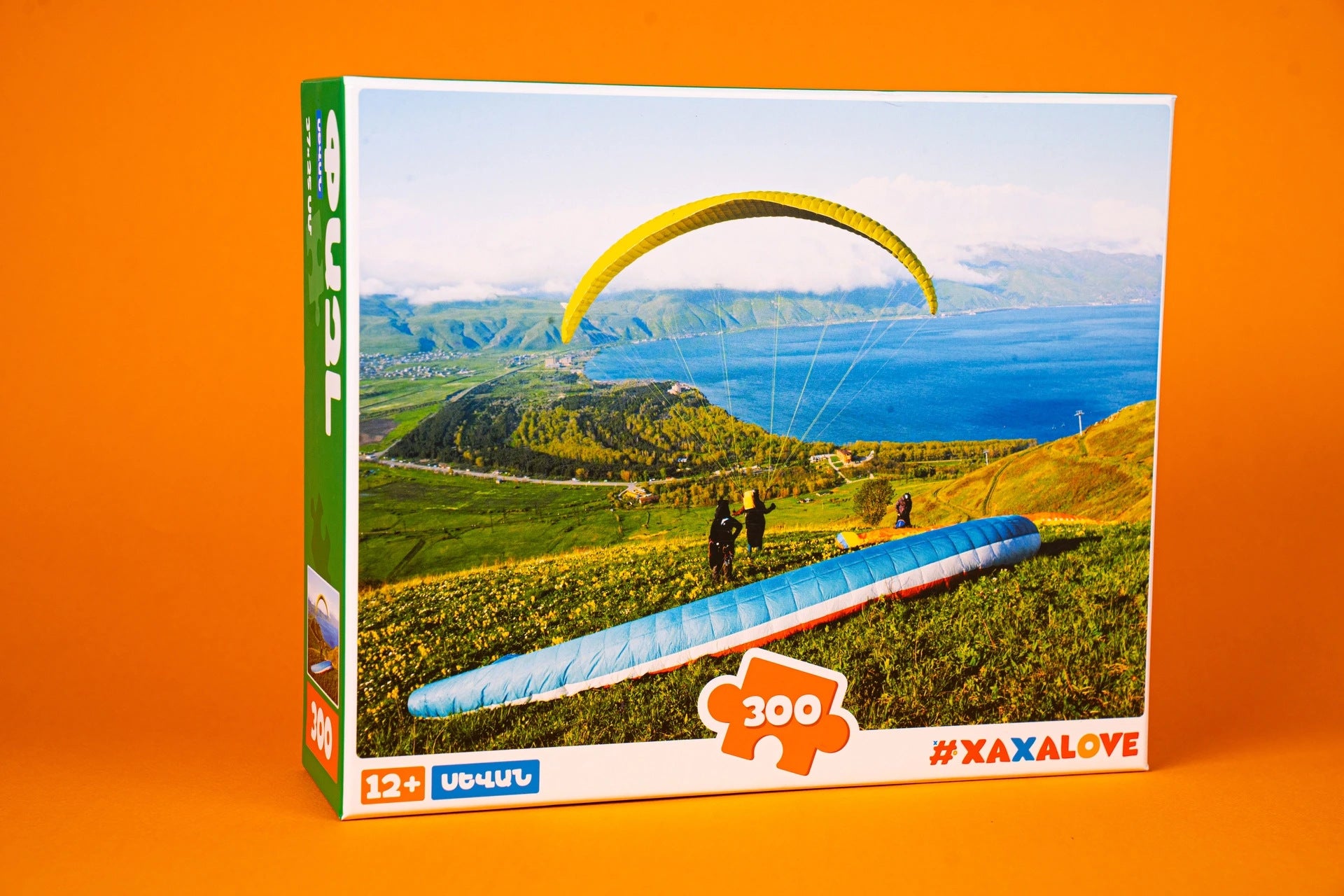Paragliding Over Lake Sevan – 300-Piece Puzzle