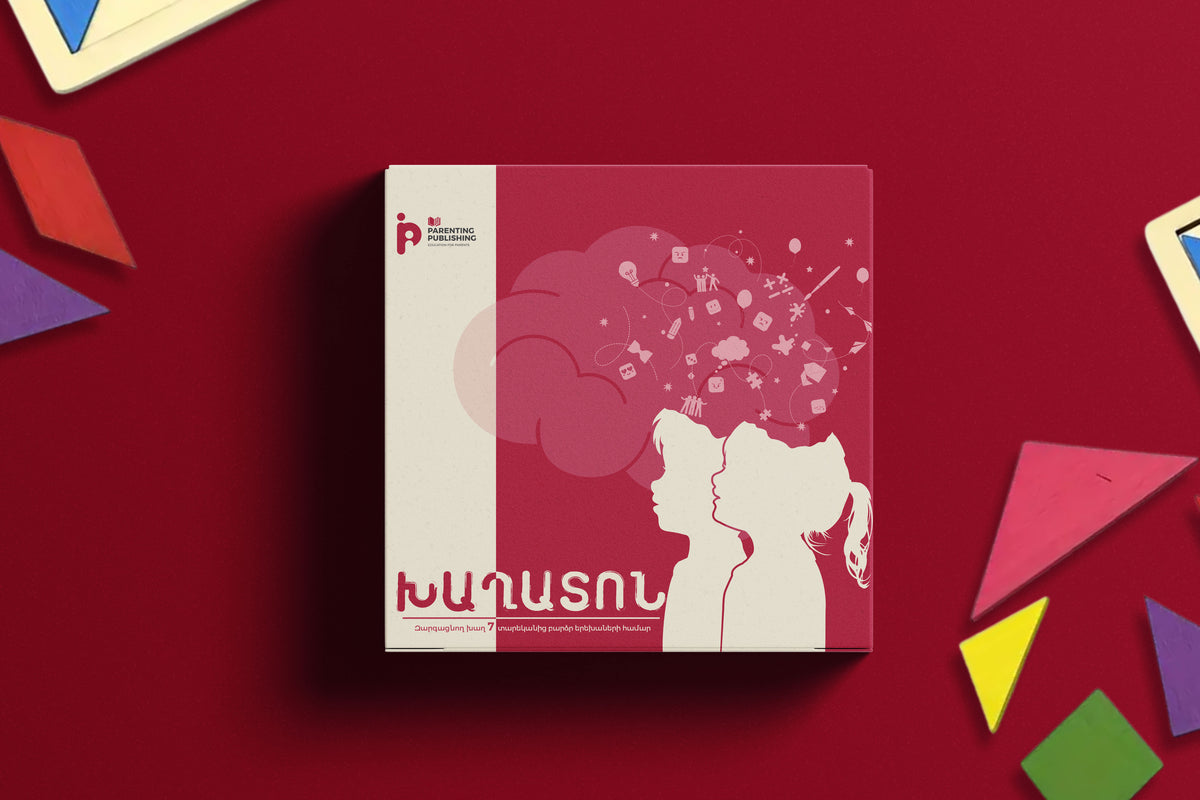 Khaghaton – Educational Family Game