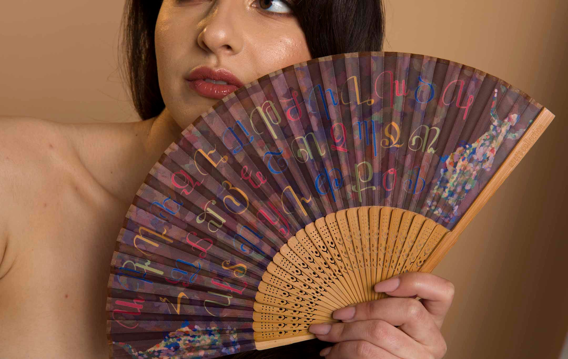 Armenian Alphabet & Dancers Hand Fan