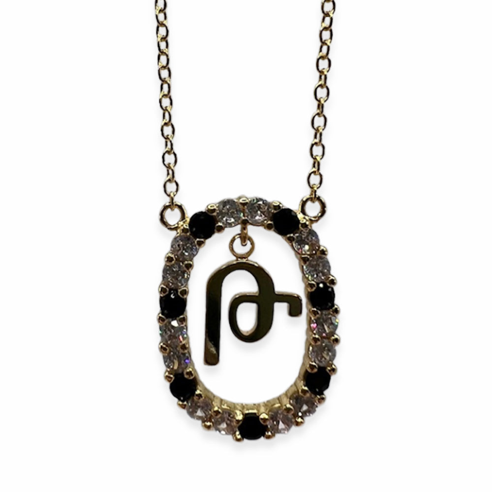 Armenian Alphabet Elegance: Initial Necklaces
