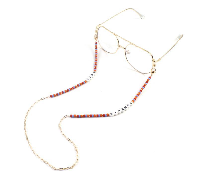 Love Armenia Eyeglasses Chain - Mask Chain