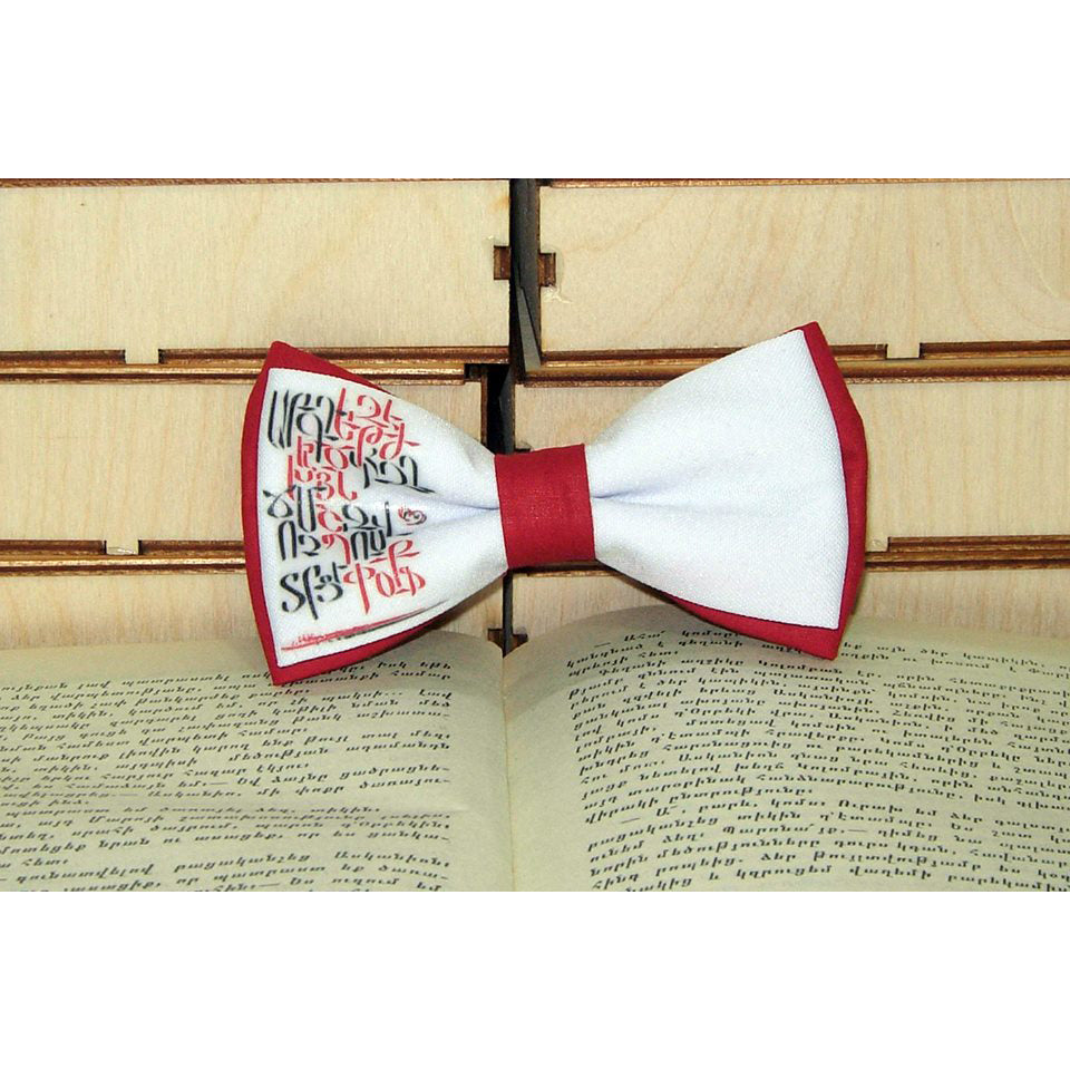 Armenian Alphabet Bow Tie