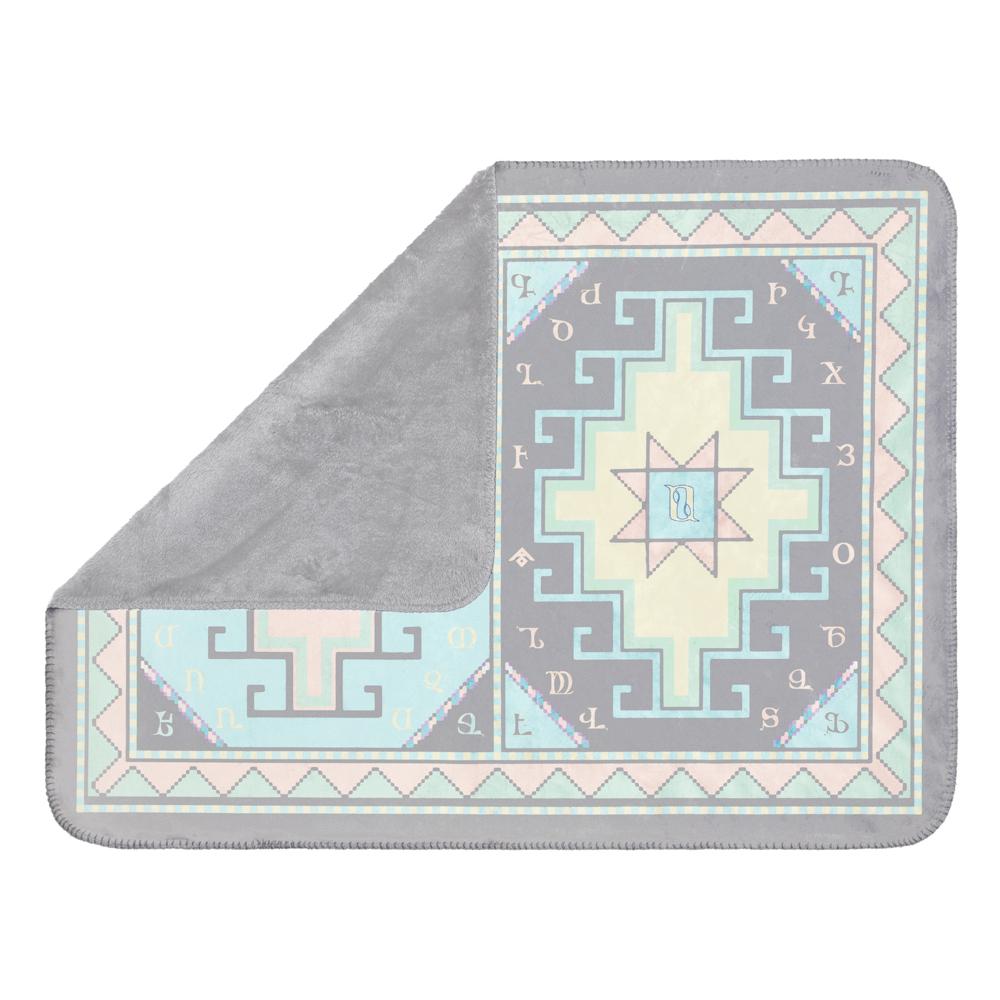 Anet's Collection Armenian Alphabet Baby Blanket
