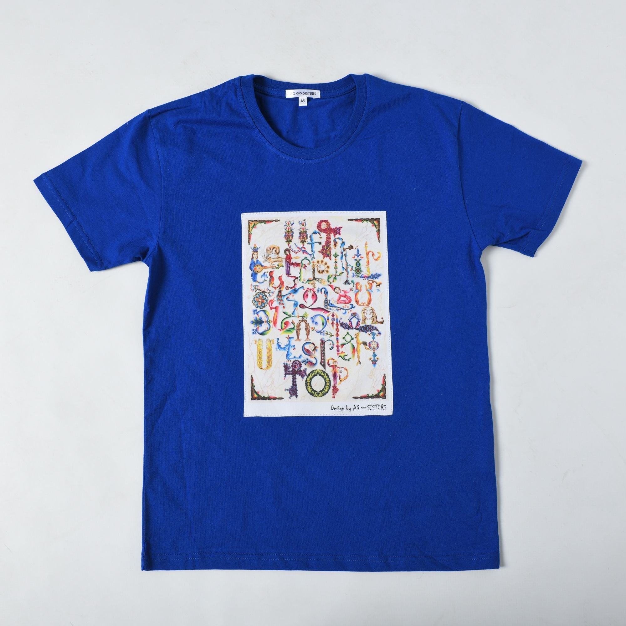 Armenian Alphabet T-Shirt Blue