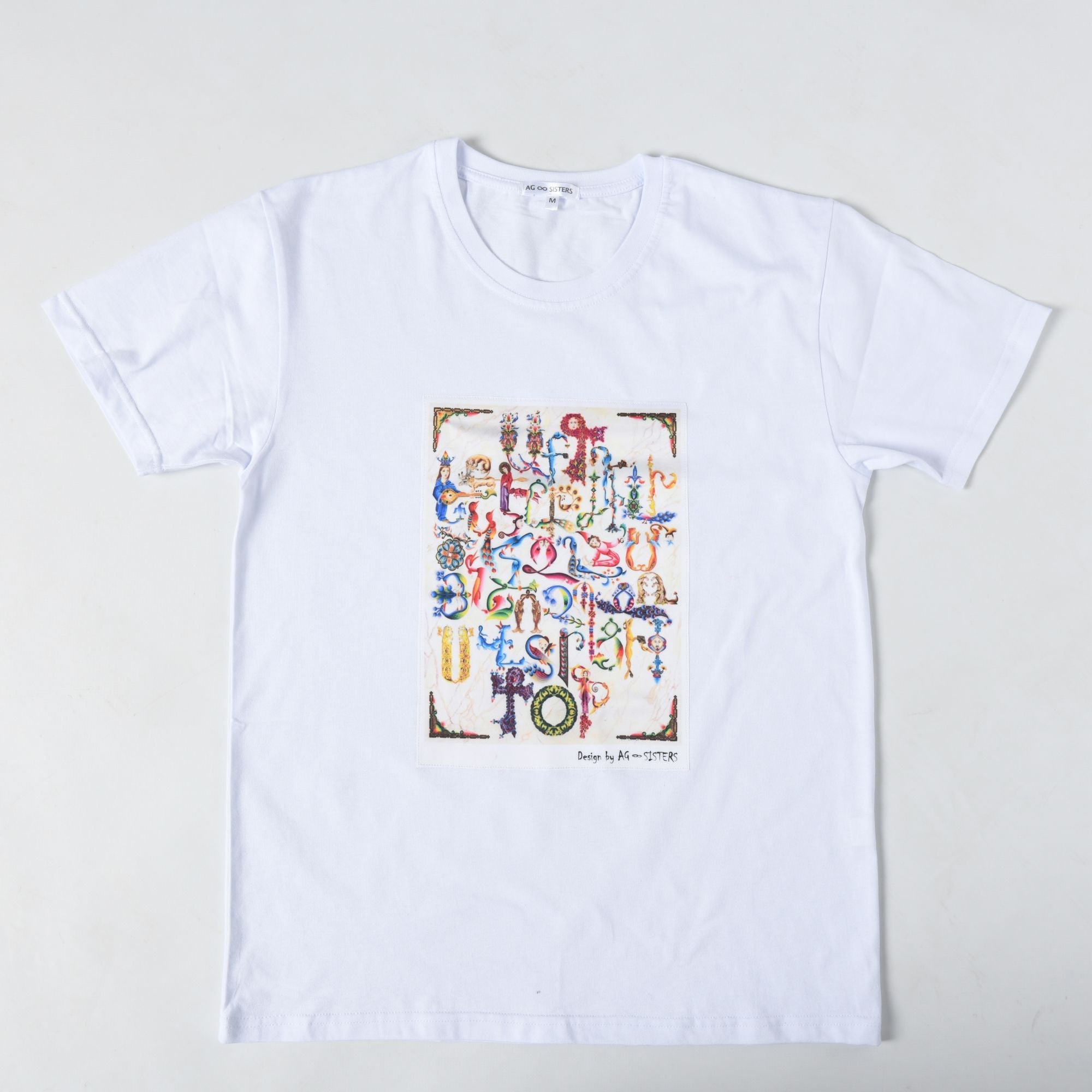 Armenian Alphabet T-Shirt White