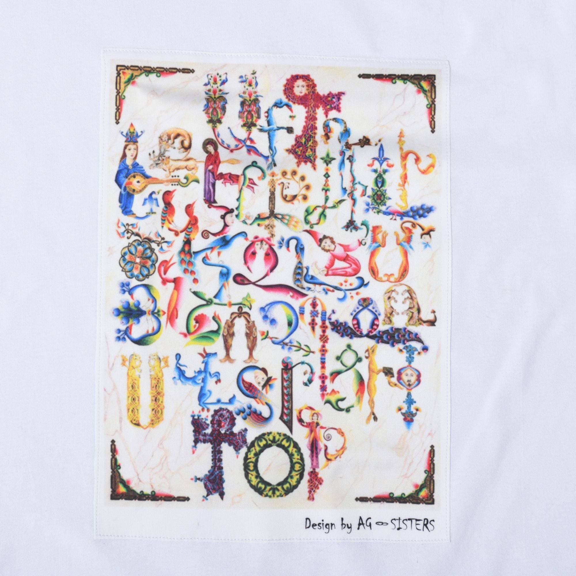 Armenian Alphabet Kids' T-Shirt White