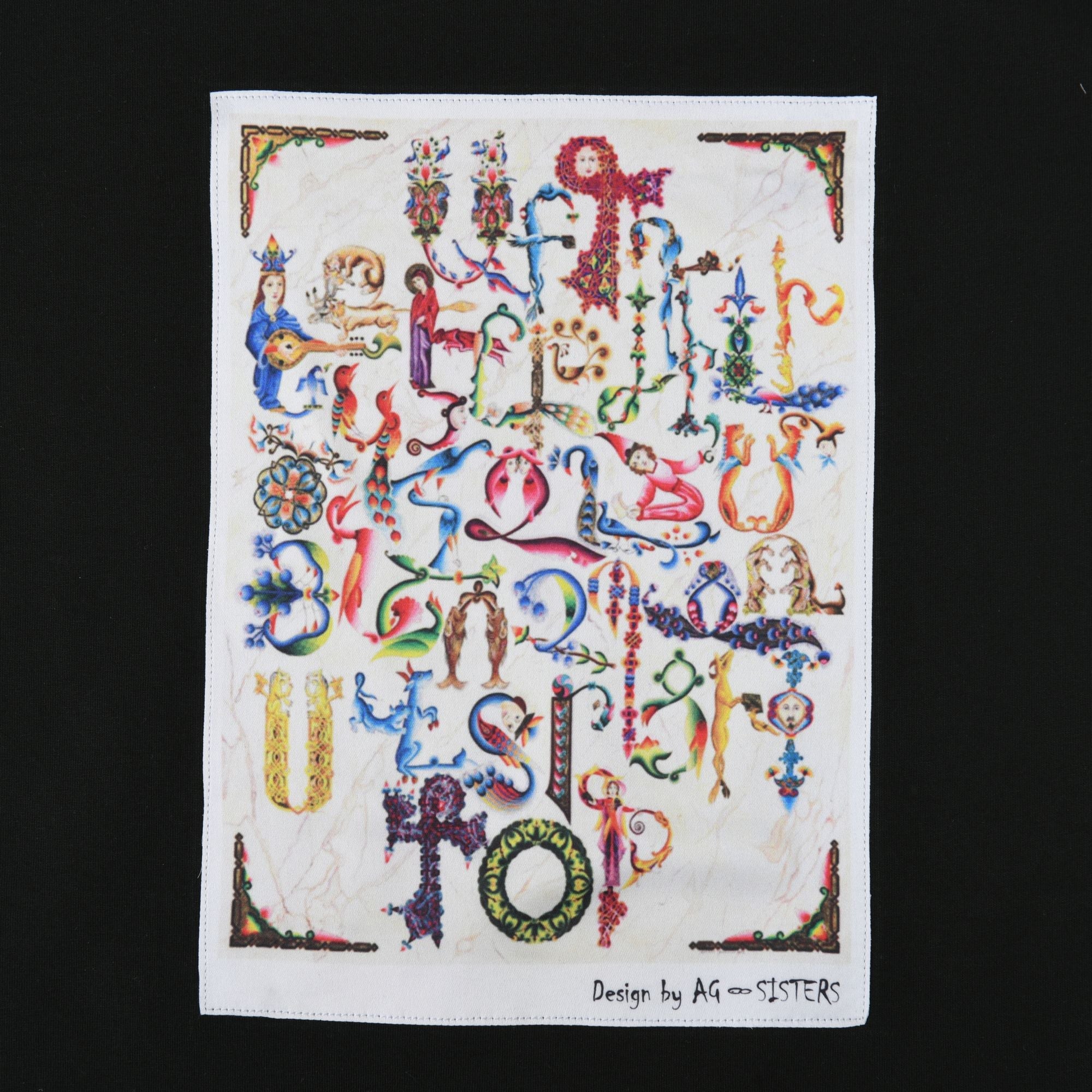 Armenian Alphabet Kids' T-Shirt Black