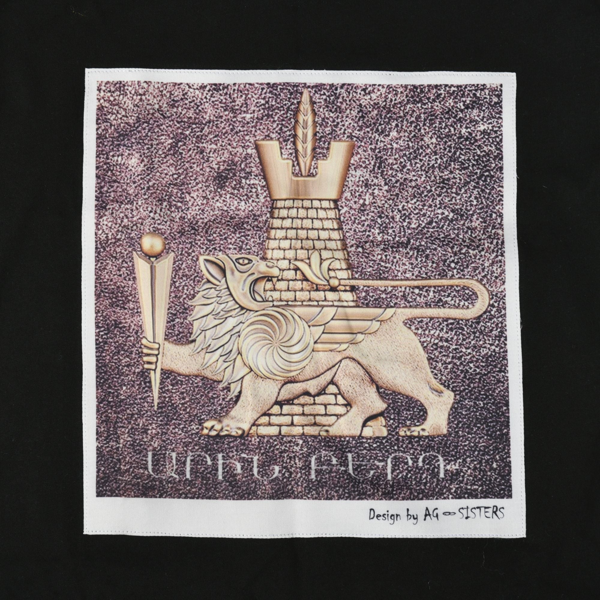 AG Sisters Arin-Berd T-Shirt Black