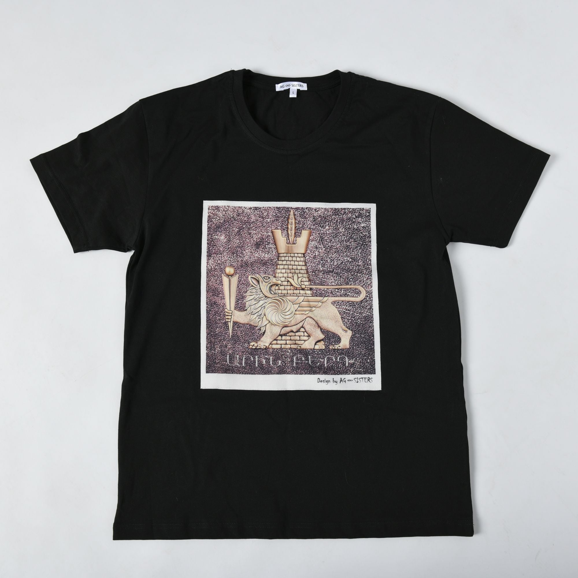 Arin-Berd T-Shirt Black