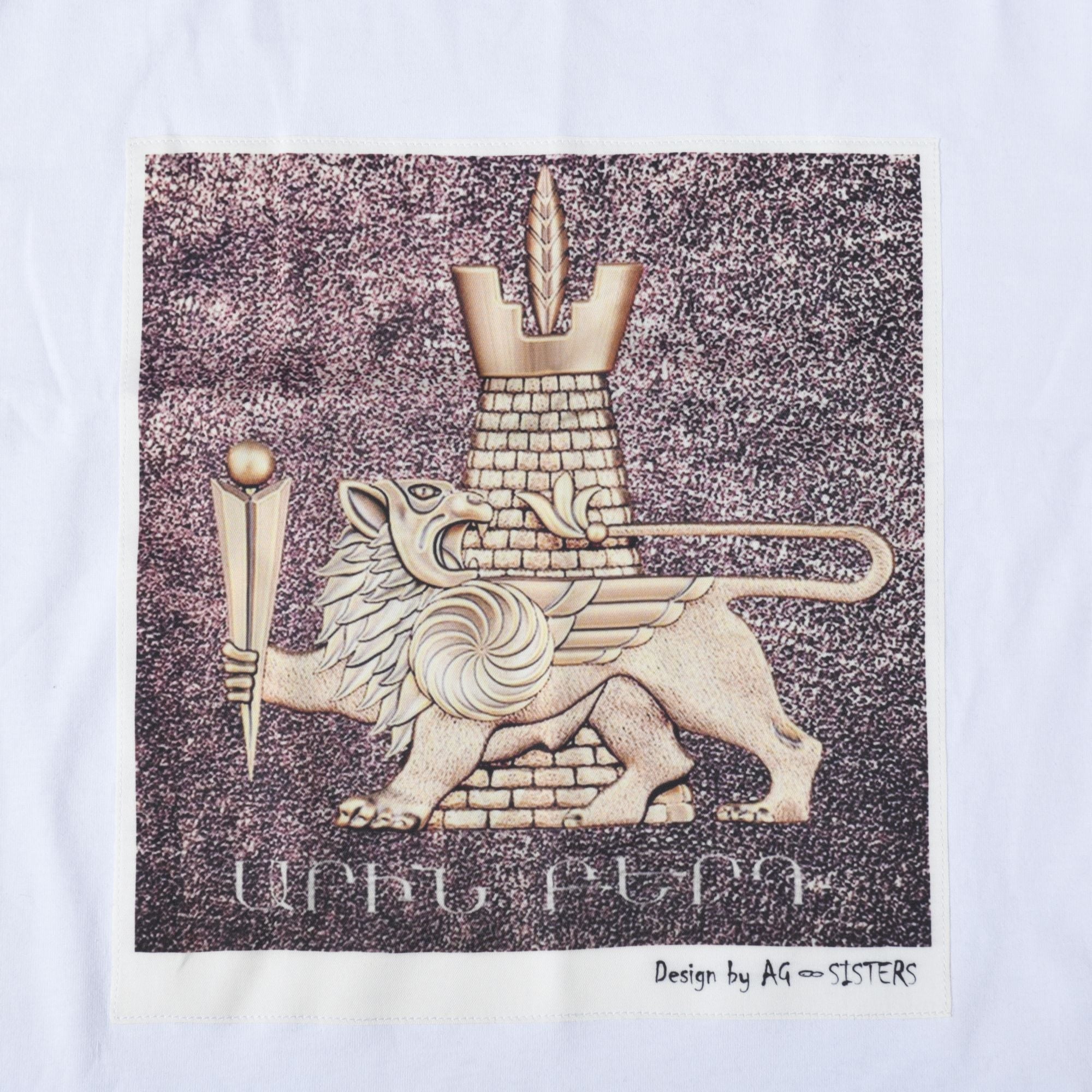 Arin Berd T-Shirt White