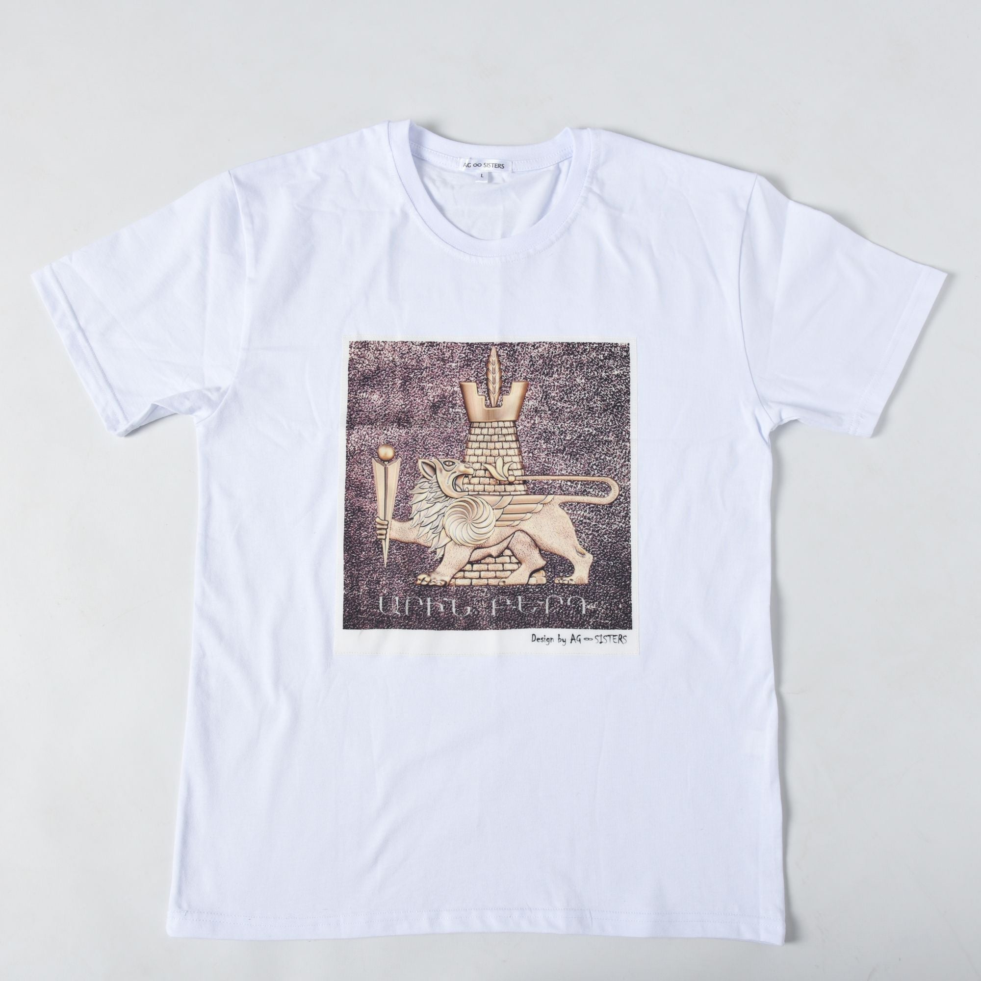 Arin Berd T-Shirt White