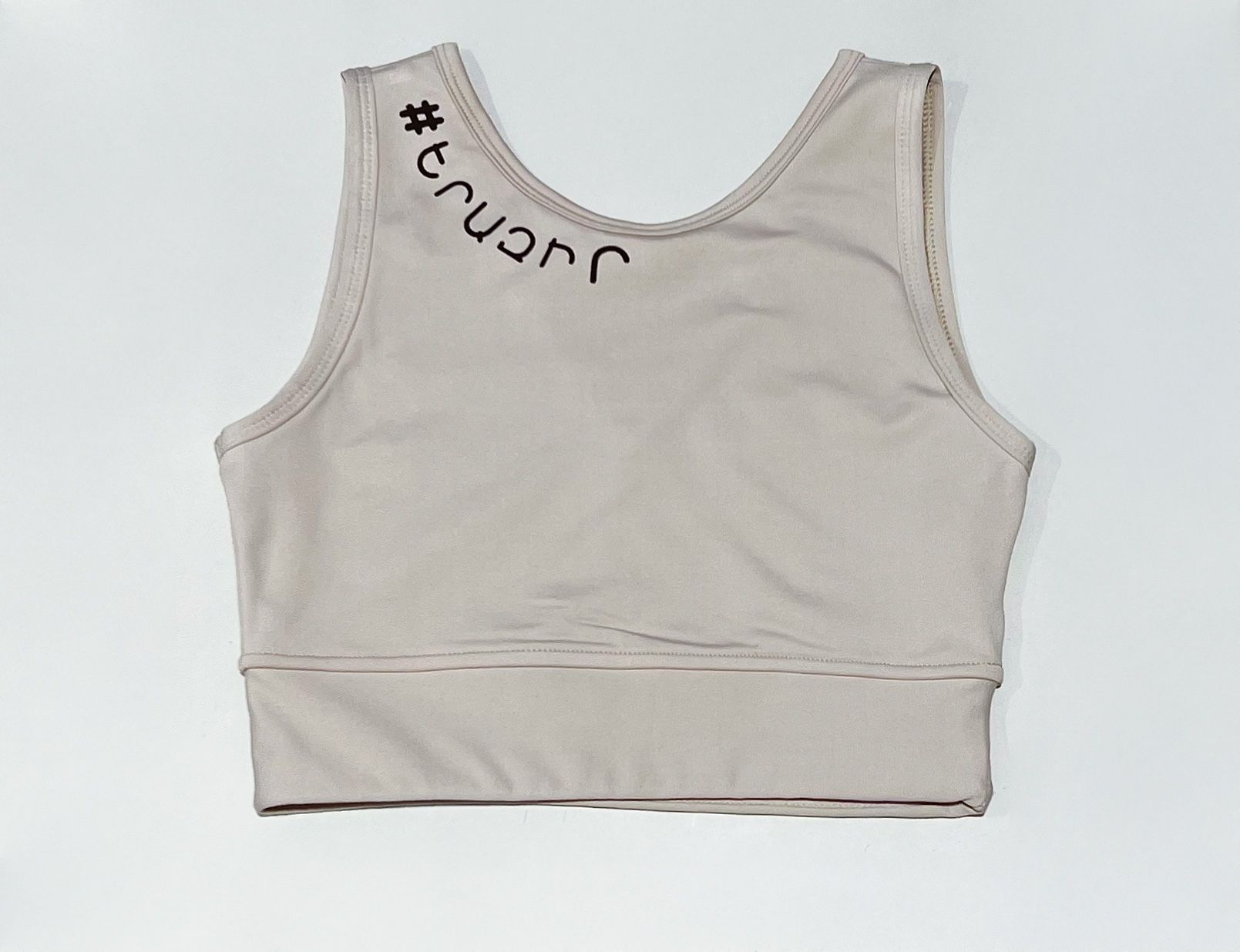 Girls V-Neck Tank Top by Anzhelika Kids (beige)