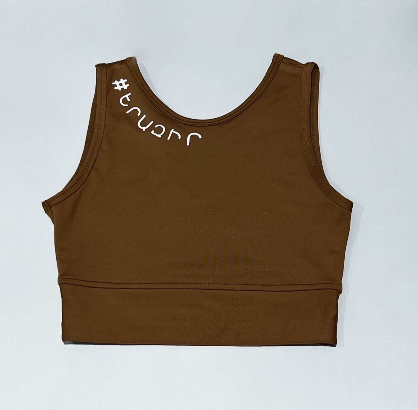 Girls V-Neck Tank Top by Anzhelika Kids (creamed muscat)