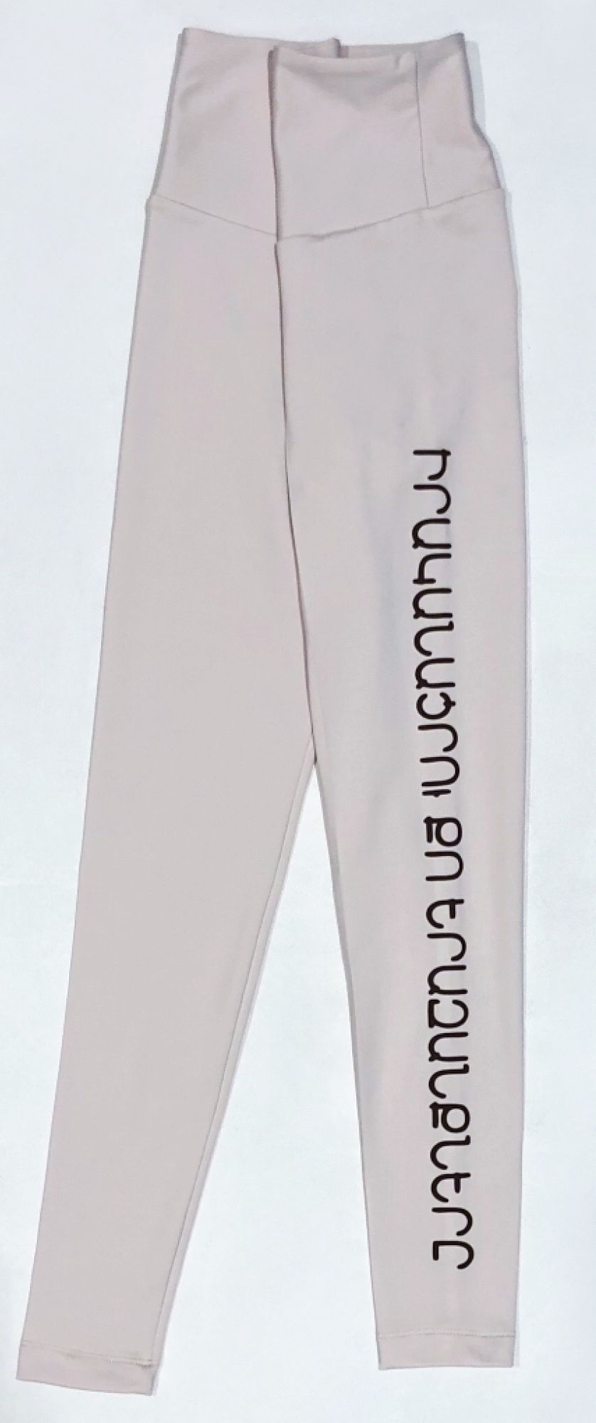 Girls Leggings by Anzhelika Kids (beige)