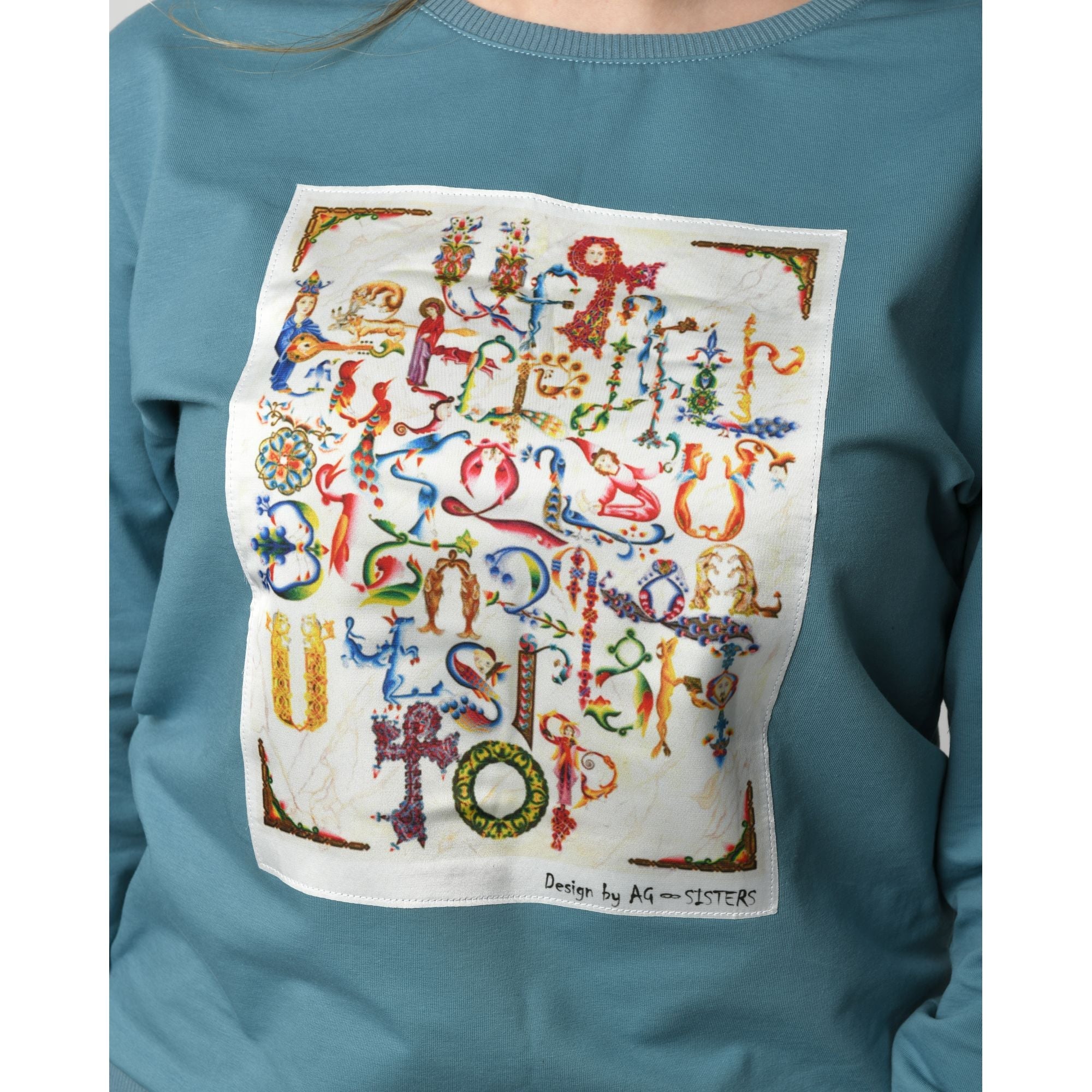 AG Sisters Alphabet Sweatshirt and Pants set (Blue)