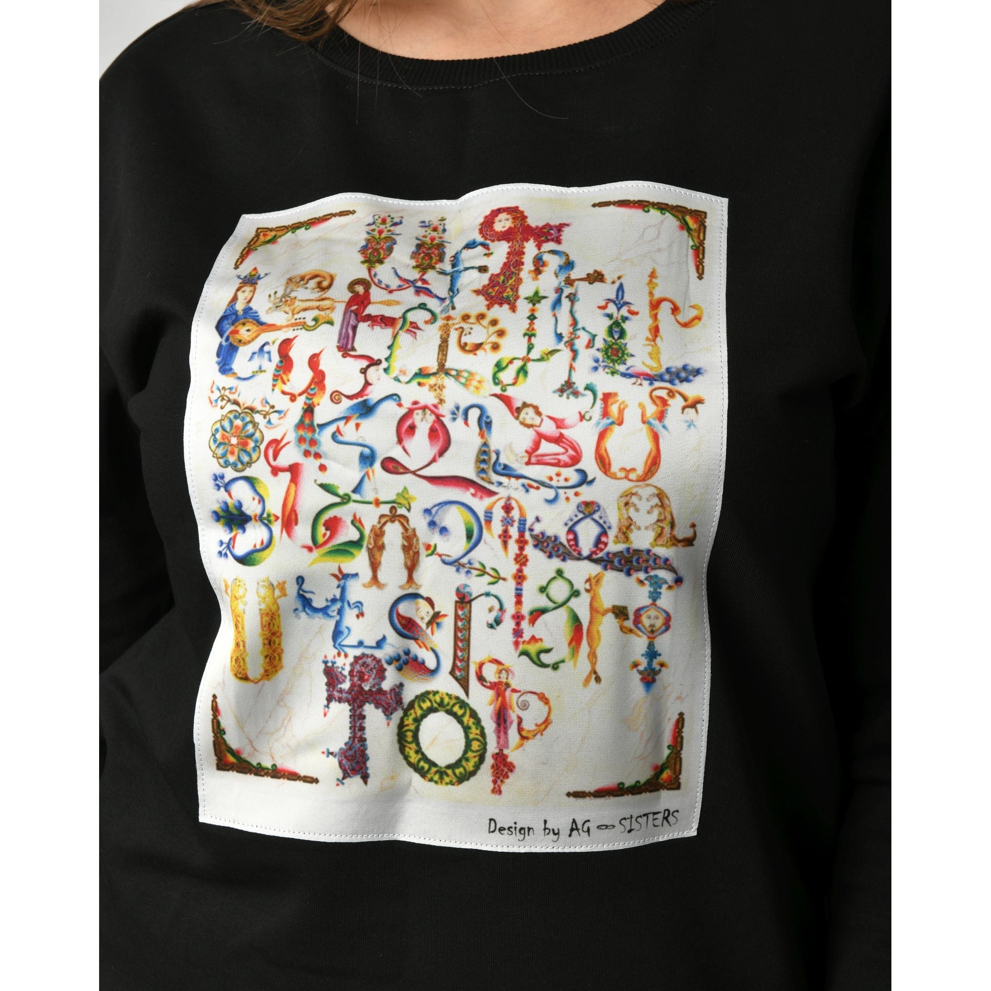 AG Sisters Alphabet Sweatshirt and Pants set (Black)