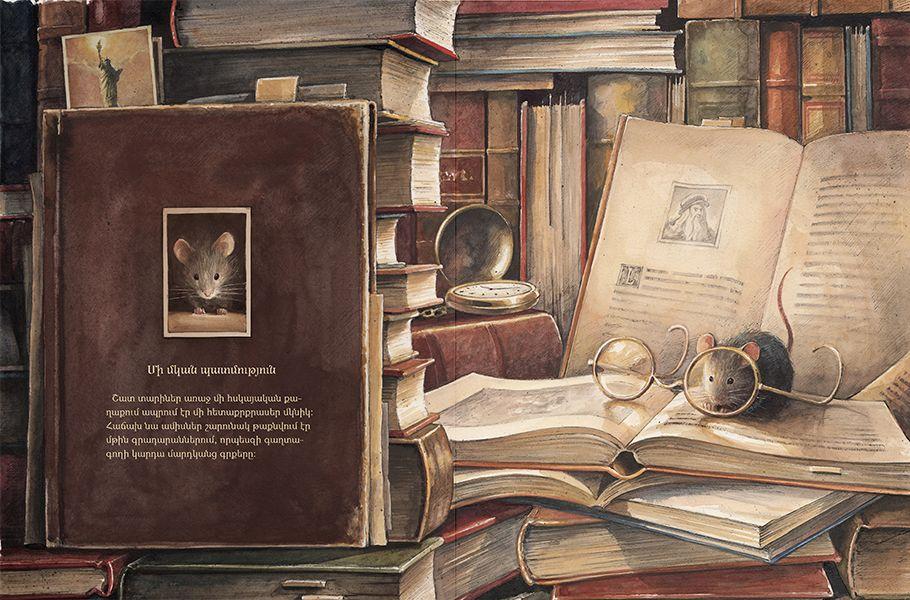 Torben Kuhlmann - Lindbergh: The Tale of a Flying Mouse