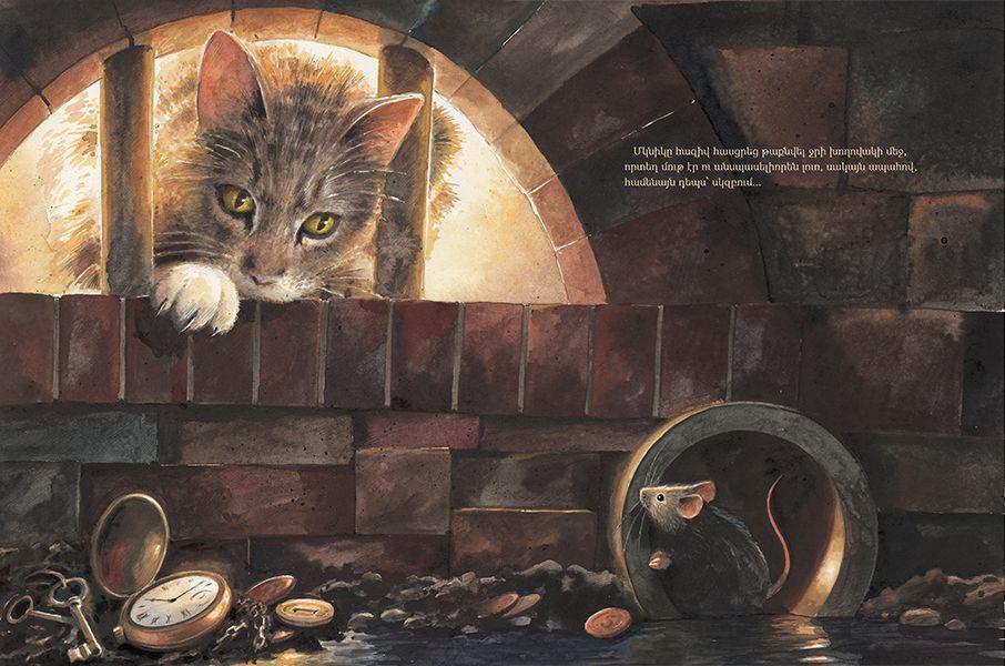 Torben Kuhlmann - Lindbergh: The Tale of a Flying Mouse