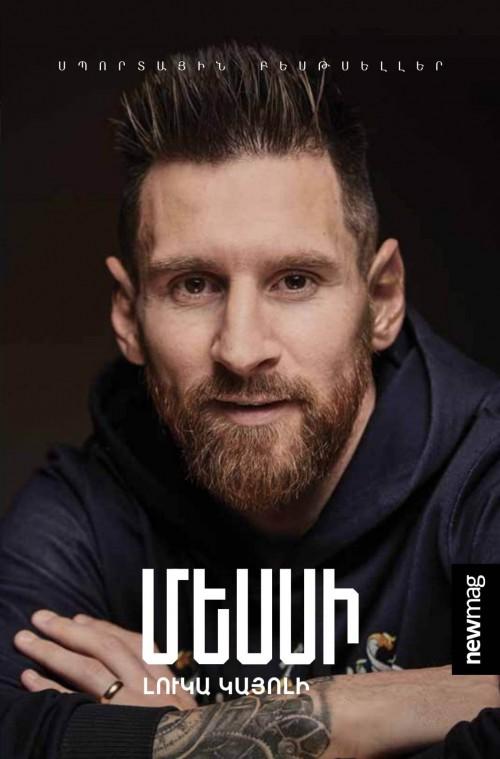 Luca Caioli - Messi