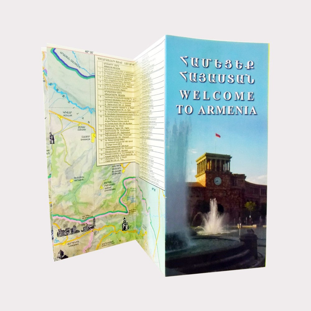 Welcome To Armenia (Map)