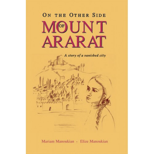 On The Other Side Of Mount Ararat