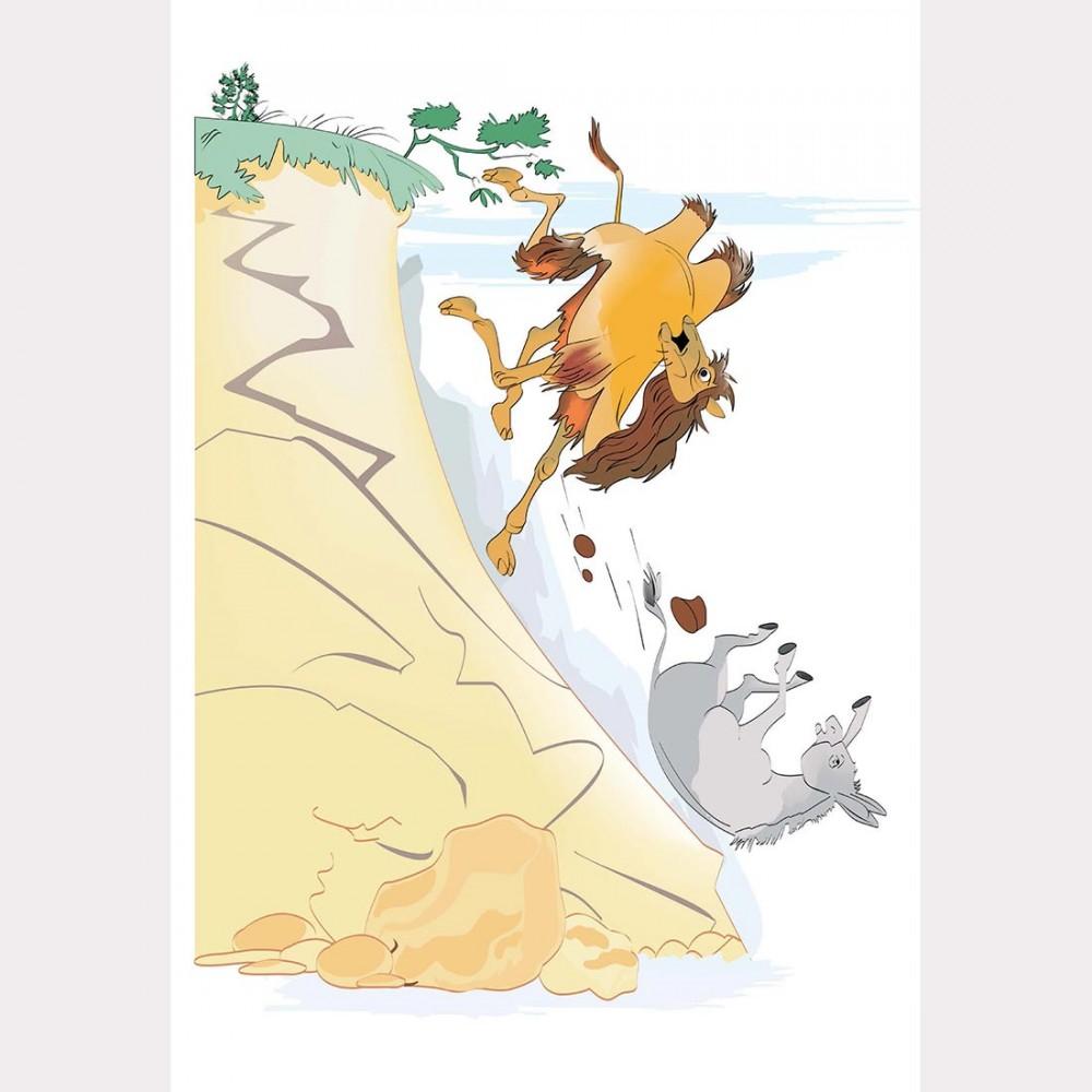 Armenian Folk Tales (Volume 1)