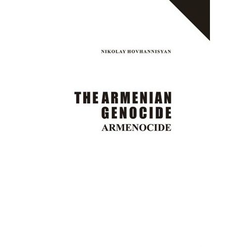 The Armenian Genocide