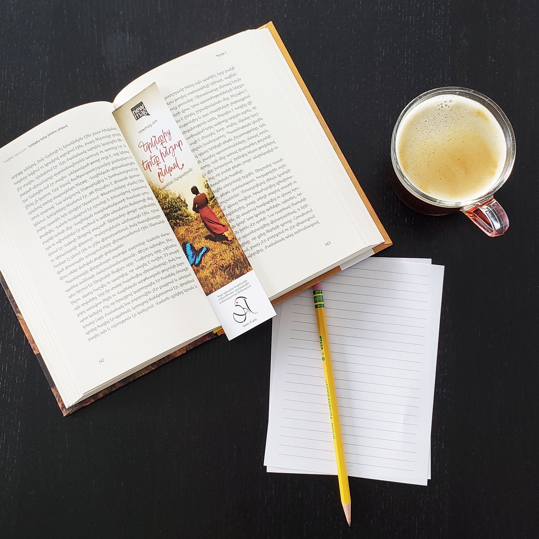 Narine Abgaryan - Three Apples Fell from The Sky