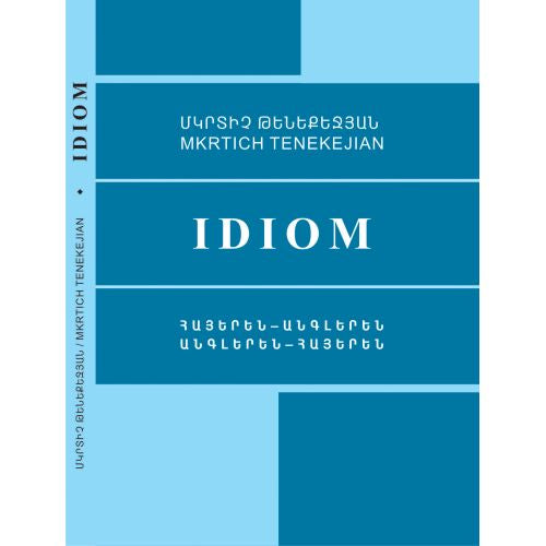Idiom