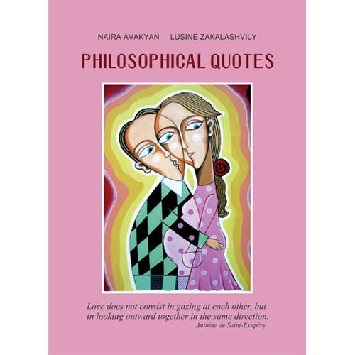 Philosophical Quotes