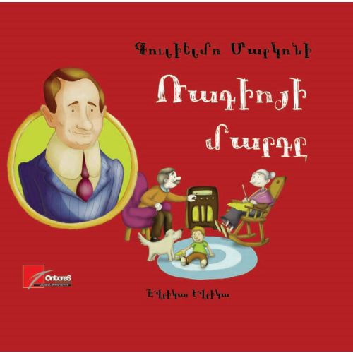 The Radio Man. Guglielmo Marconi